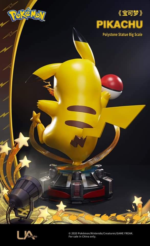 Figura de Pikachu