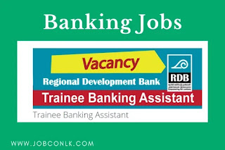 rdb- bank-vacancies-2021