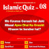 Islamic Quiz 8