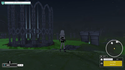 Faye Sleepwalker Game Screenshot 13