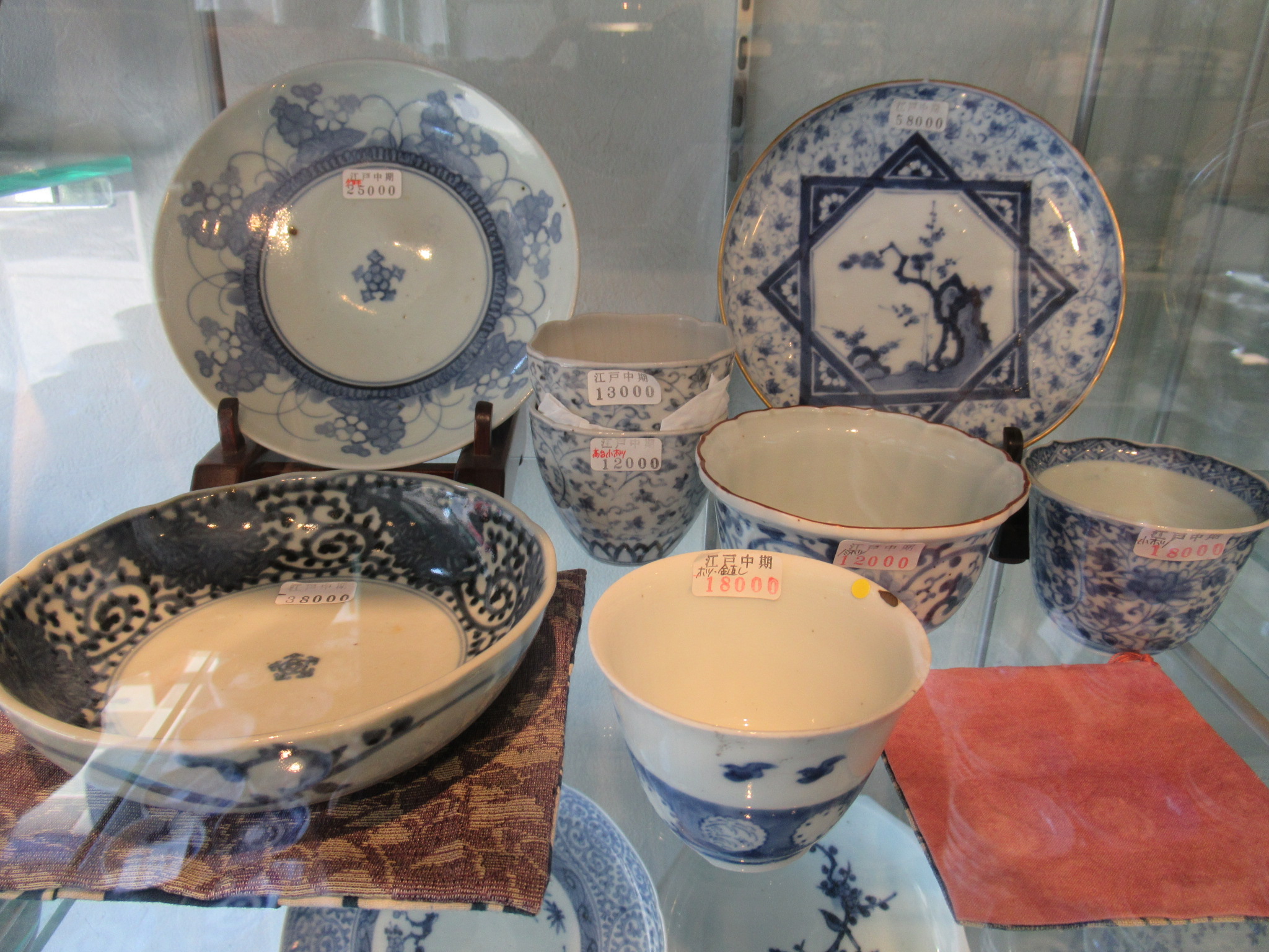 古伊万里の皿1枚 古伊万里 皿 1枚 ③ 古伊万里 皿 深皿 1枚 骨董品 アンティーク