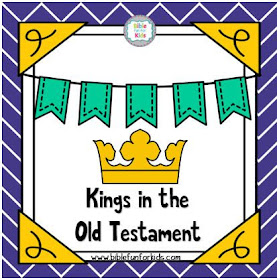 https://www.biblefunforkids.com/2018/12/kings-in-old-testament-lesson-links.html