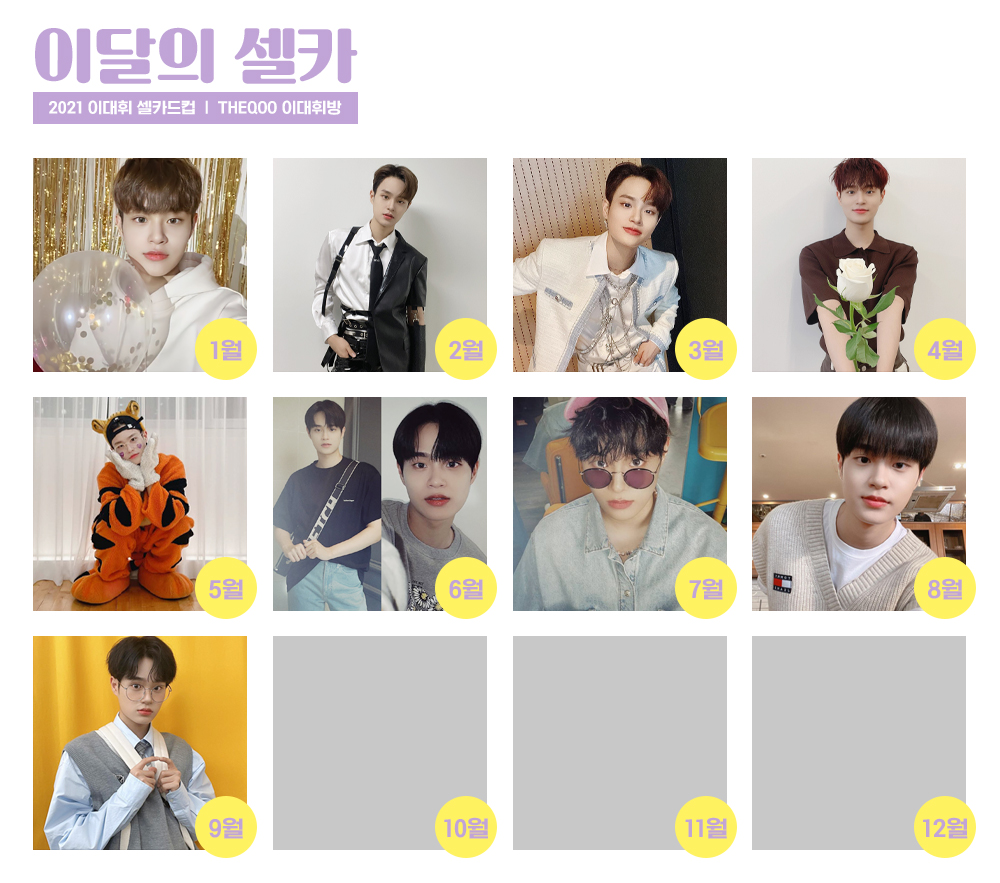 2021%25E1%2584%2589%25E1%2585%25A6%25E1%