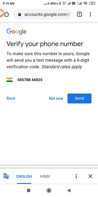 Mobile se email id kaise banaye-स्टेप बाय स्टेप हिंदी