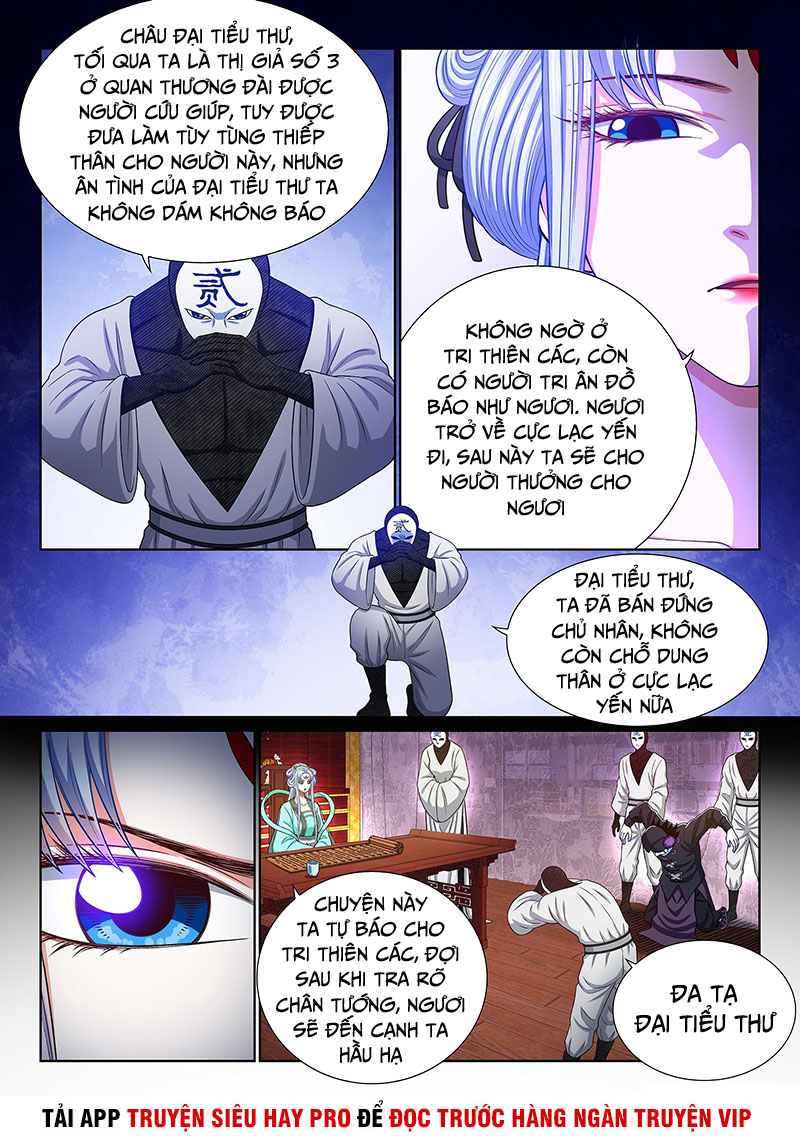 Ta Là Đại Thần Tiên chapter 362 - Trang 15