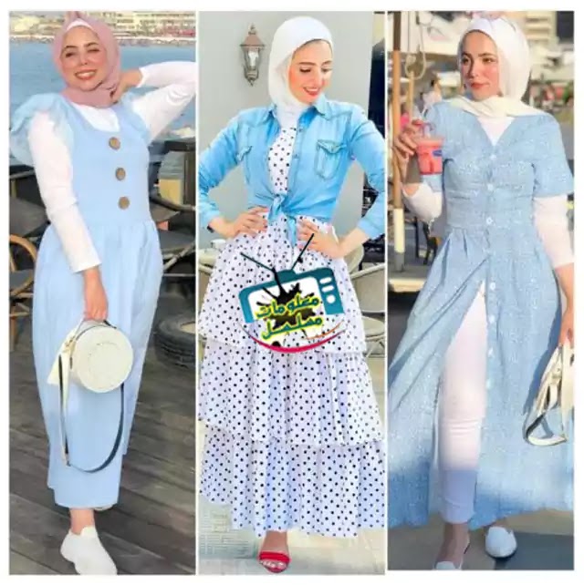 ملابس العيد 2020 للمحجبات اخر موديلات روعة