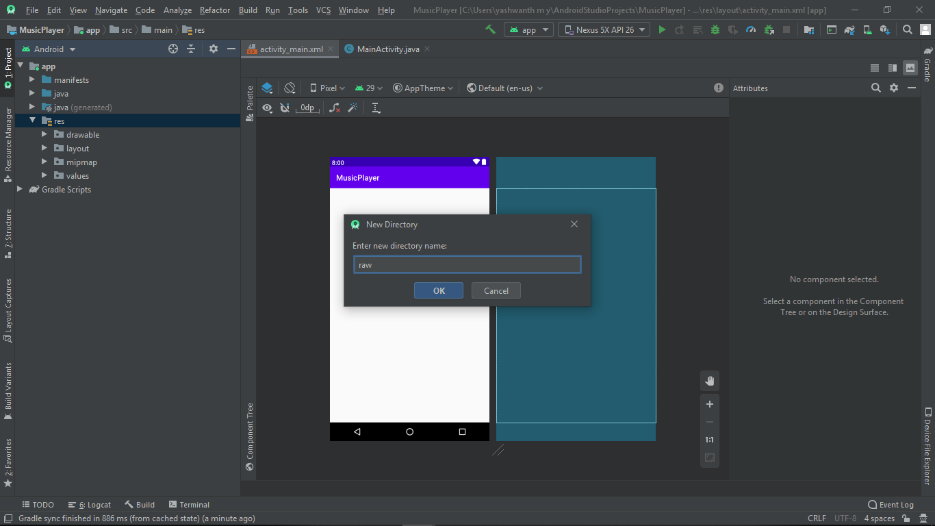 Music Player using Android Studio.