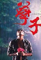 Crystal boys Crystal boys