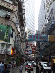 Downtown Kowloon