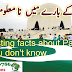 Interesting facts about Pakistan that you don't know.