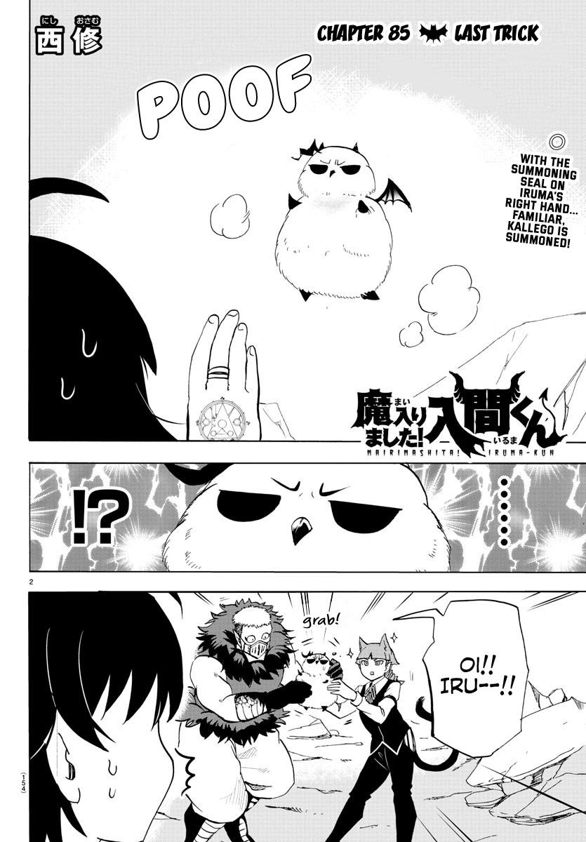 Download Mairimashita Iruma Kun Chapter 85 Mairimashita Iruma Kun HD Get Wallpaper Mairimashita Iruma Kun Chapter 85 Mairimashita Iruma Kun For iPhone Free