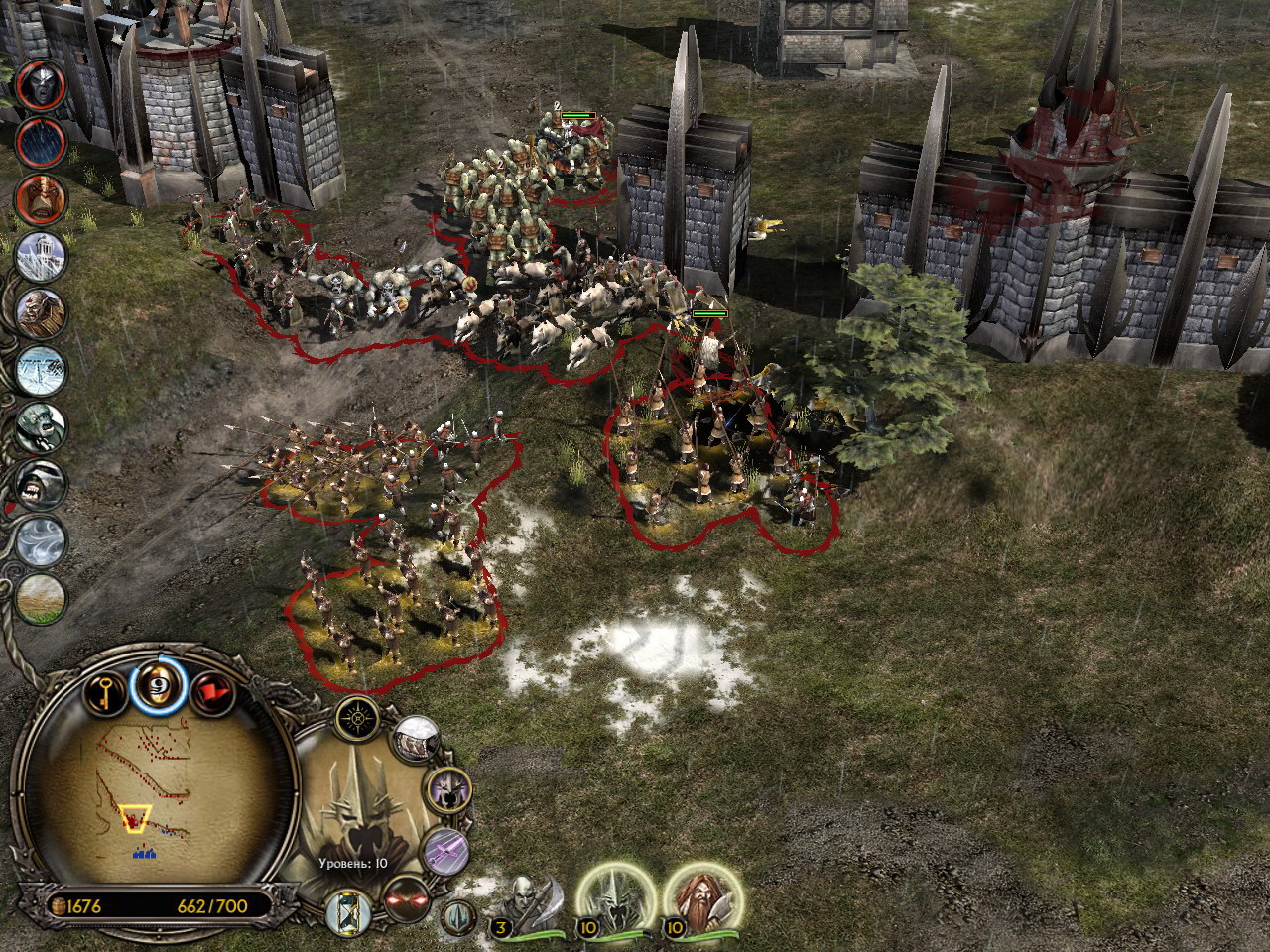 battle-for-middle-earth-collection-pc-screenshot-4