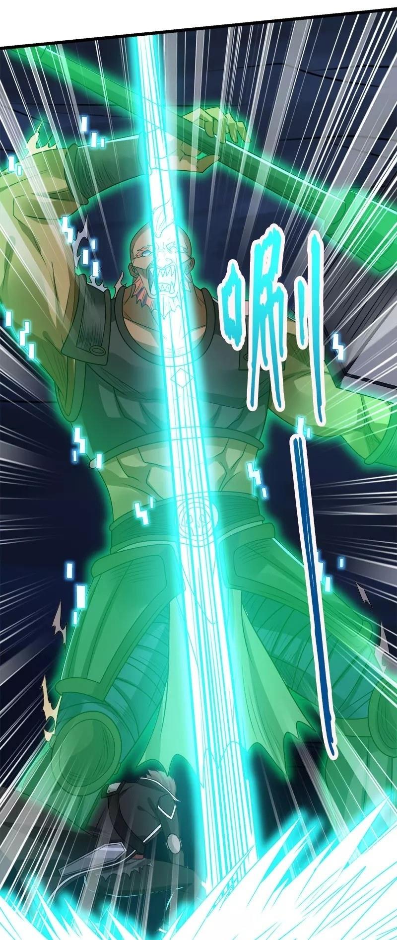 Kiếm Vũ Chapter 110 - AB Truyện