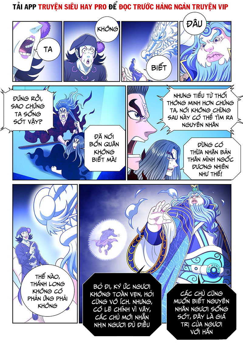 Ta Là Đại Thần Tiên chapter 386 - Trang 8