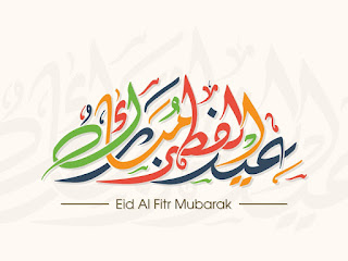 Eid al-Fitr greetingr 2022