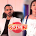 Another Amazing Twist In Star Plus Show Ishqbaaz