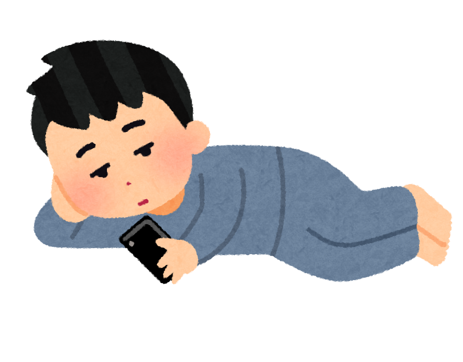 退屈そうにスマホを使う人のイラスト | かわいいフリー素材集 いらすとや