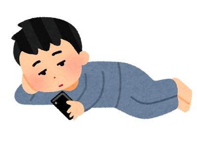 退屈そうにスマホを使う人のイラスト（男性）