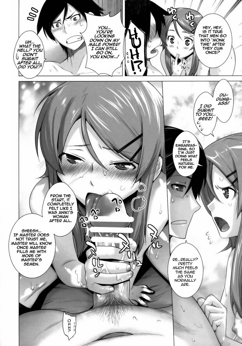 Hentai Manga Comic-LOVE REPLICA-Chap1-24