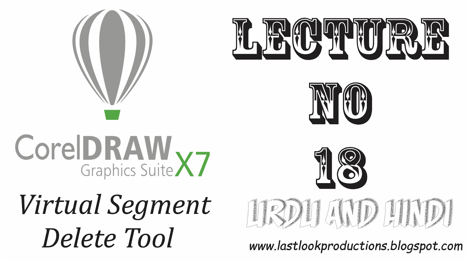 CorelDRAW Graphic Suit X7 - Basic to Advance - Lecture no ...