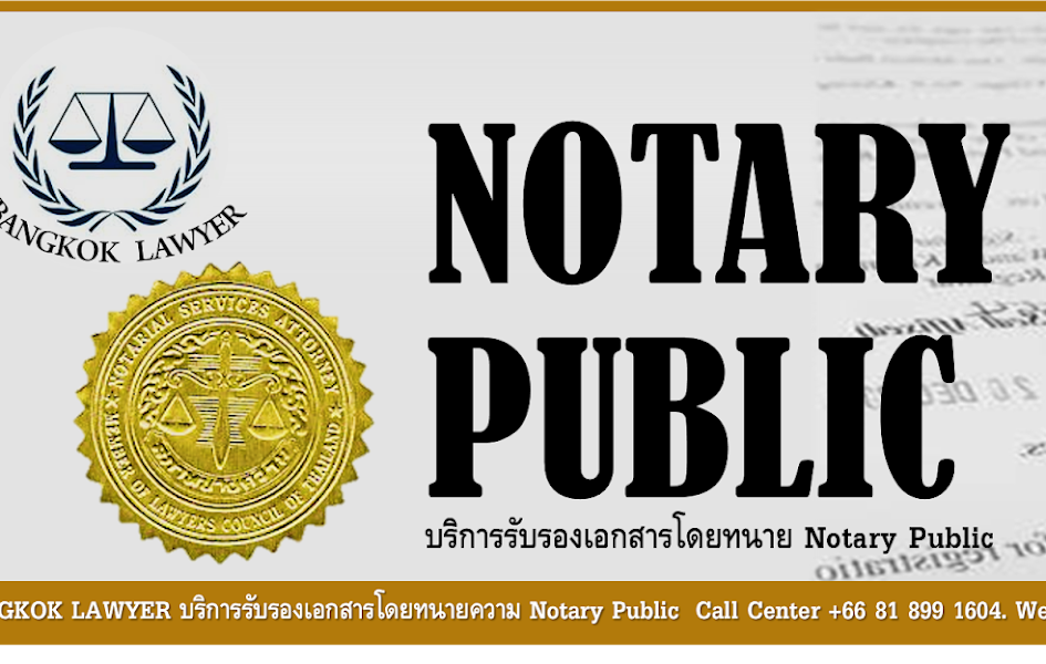 Notary Public in thailand