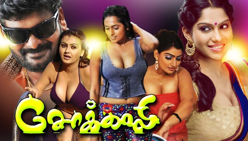 Malayalam Blue Film Tamil Porn Pics Sex Photos XXXSexiezPix Web Porn