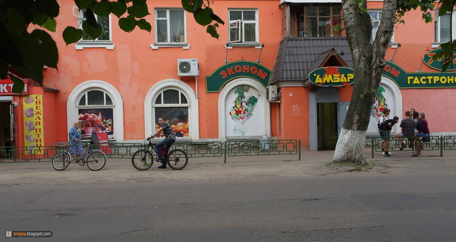 Гостиница городок фрязино