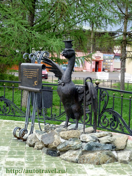 Достопримечательности города павлово Достопримечательности города павлово