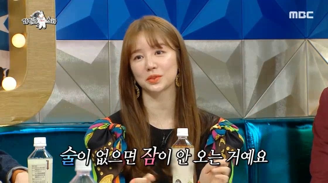 예능 활동 하지 않았던 윤은혜가 최근 1~2년 사이 부쩍 나오는 이유