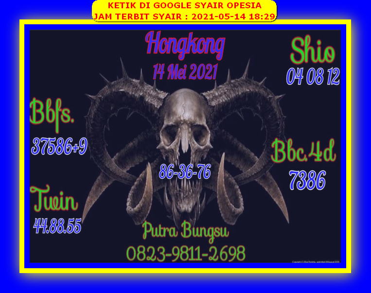 PREDIKSI HK MALAM INI