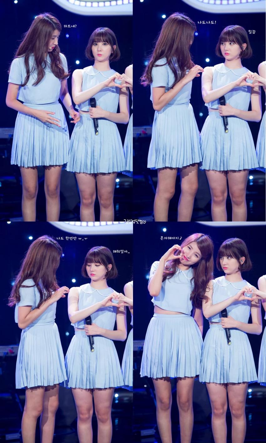 단단히 삐친 여자친구 은하ㅋㅋㅋㅋ (귀욤주의) | 인스티즈