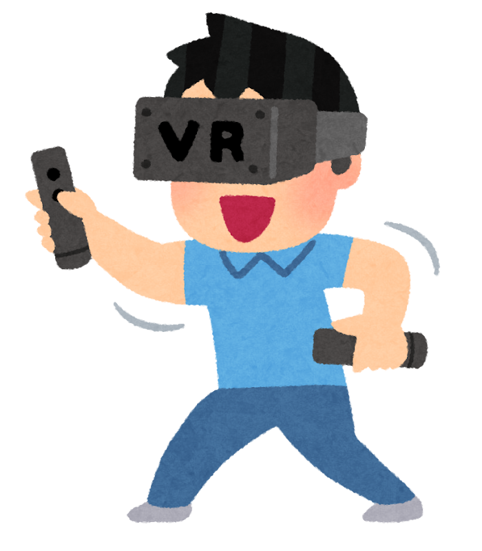 Vrゲームをプレイする人のイラスト かわいいフリー素材集 いらすとや