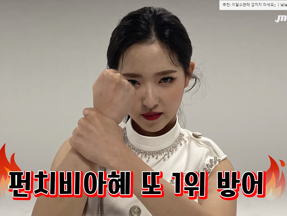 드디어 정해진 씨스타 4인을 빈사 상태로 내몬 장본인의 후계자 - 꾸르