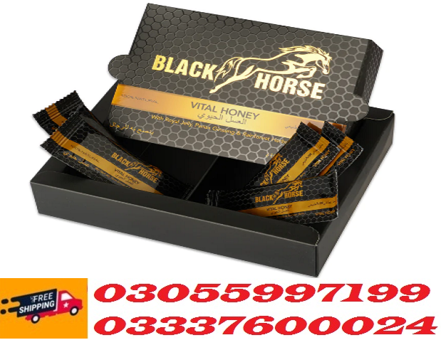 Black%2BHorse%2BVital%2BHoney%2BPrice%2Bin%2BPakistan%2B%25283%2529.PNG