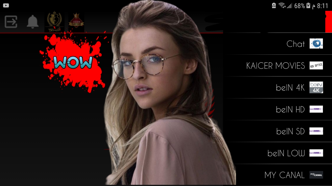 القيصر لمشاهدة القنوات الرياضية العالمية المشفرة بدون انقطاعات