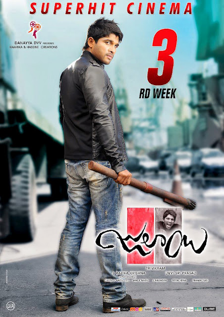 Julayi (Dangerous Khiladi) 2012 UNCUT 720p HEVC Esubs Dual Audio Hindi – Telugu – 800 MB