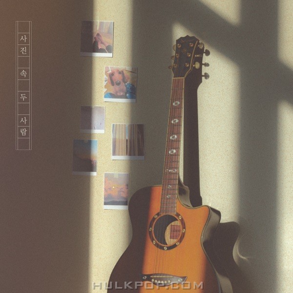 Yoon Junha – 사진 속 두사람 – Single