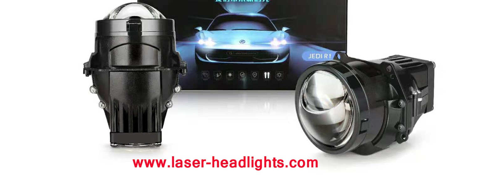 What is laser headlight?