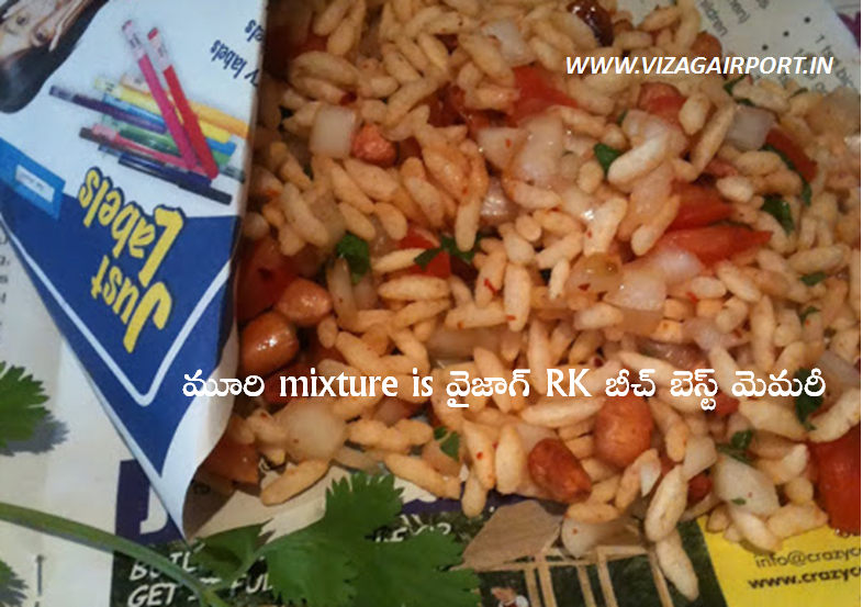 MOORI MIXTURE - VIZAG RK BEACH - YUMMY!