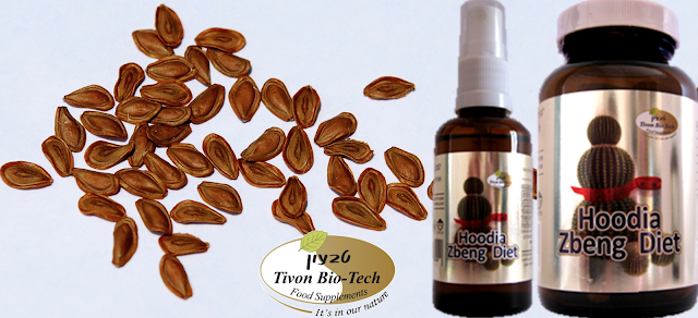 דרעים אכילים לסתימת תיאבון