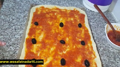 طبخ البيتزا
