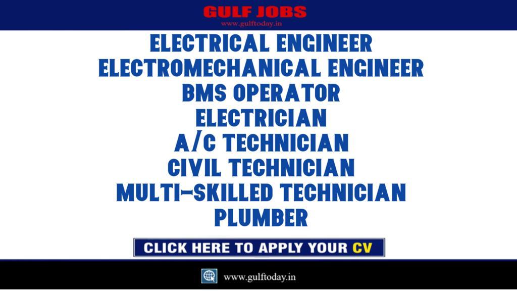 UAE Jobs 2021Electrical EngineerElectromechanical EngineerBMS