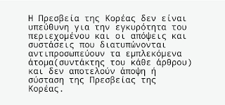 %25CF%2580%25CF%2581%25CE%25B5%25CF%2583%25CE%25B2%25CE%25B5%25CE%25B9%25CE%25B1