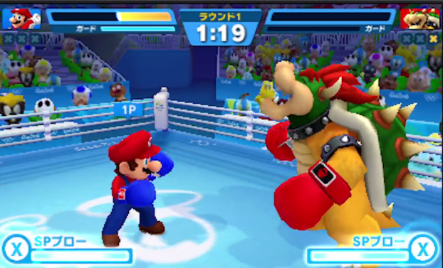 Bowser boxing Bowser boxing Mario & Sonic at the Rio 2016 Olympic Games 3DS