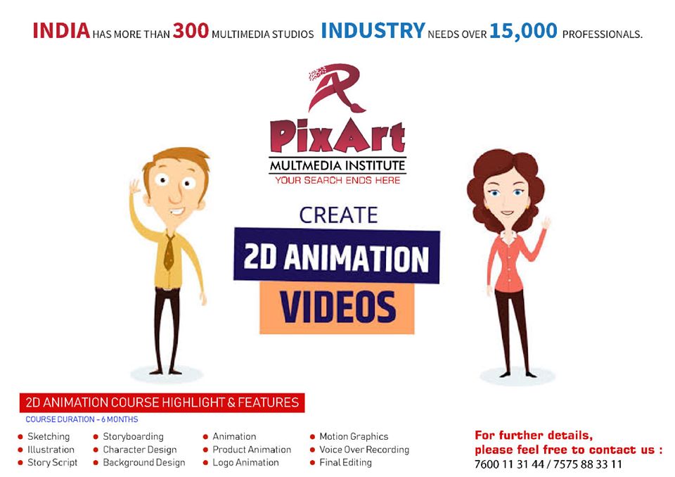 2D Animation Course in Ahmedabad