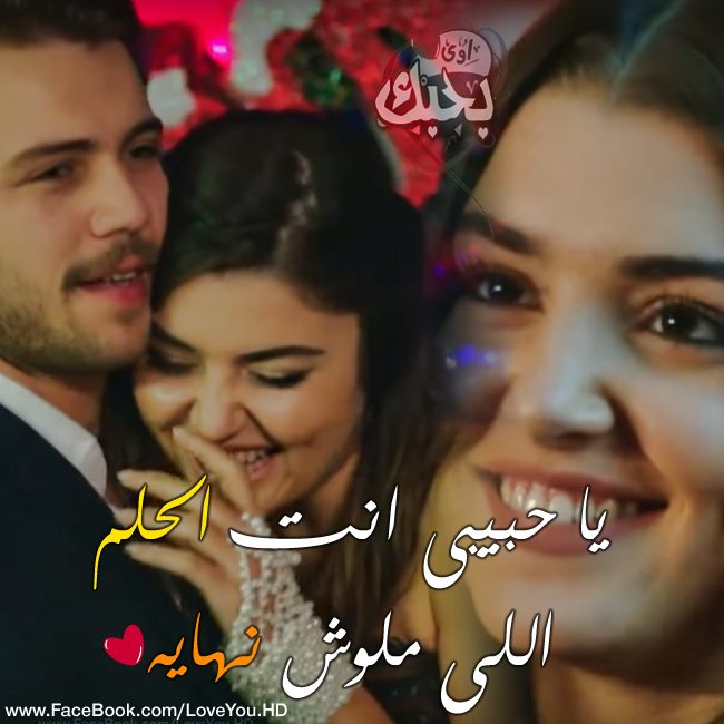 صور‏‏ ‏‏رومانسيه‏‏ ‏‏٢٠٢٠ صور‏‏ ‏‏جميله‏‏ ‏‏مكتوب