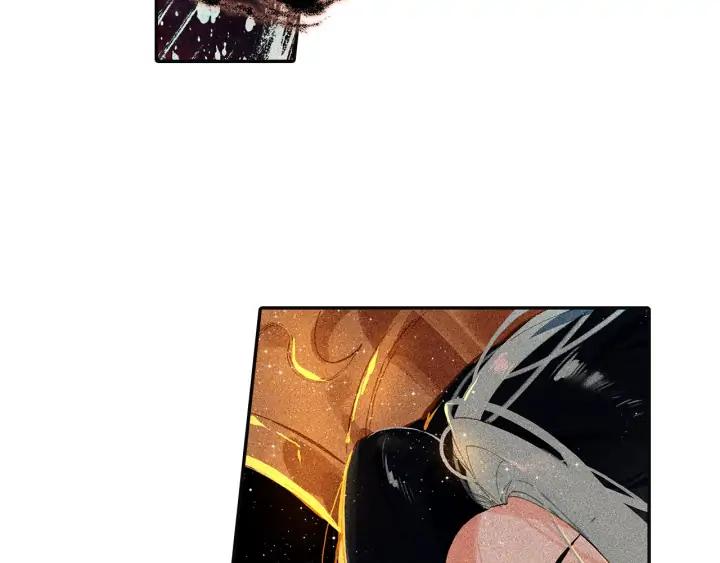 Phi Kiếm Vấn Đạo chapter 25.5 - Trang 24