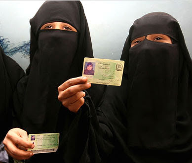 للنساء المدنية اصدار طلبات الاحوال بطاقة أخبار السعودية