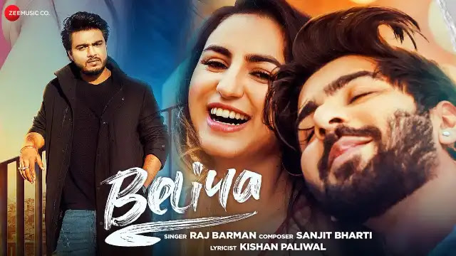 Beliya Lyrics - Raj Barman | Tanuja Chauhan * Kunwar Arora