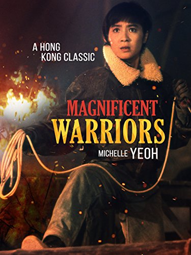 Trung Hoa Chiến Sĩ - Magnificent Warriors